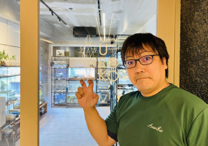 【お知らせ】Axanthic UROKO 新店長紹介‼